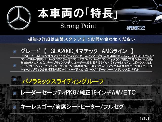 �{�ԗ��̎�ȓ������܂Ƃ߂܂����B��L�̑��ɂ����`��������Ȃ����͂��������܂��B���񂨋C�y�ɂ��₢���킹�������B