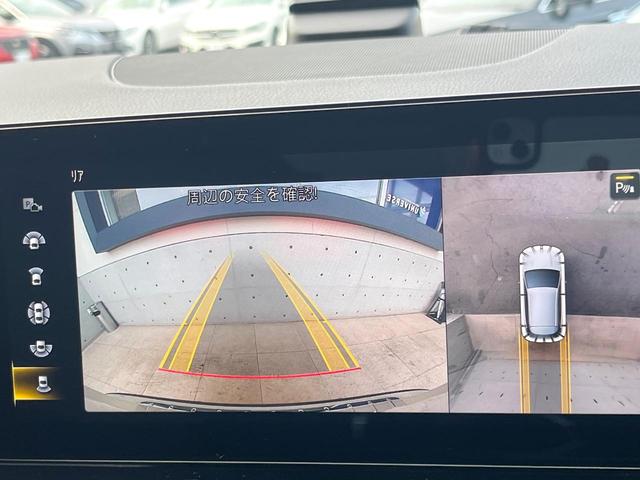 ���p�m���~�b�N�r���[���j�^�[�F��p�̃J�����ɂ��A�ォ�猩���낵���悤�Ȏ��_�łR�U�O�x�N���}�̎��͂��m�F���邱�Ƃ��ł��܂������p�������m�F���₷���A�����ꏊ�ł̐؂�Ԃ��⒓�Ԃ��X���[�Y�ɍs���܂��B