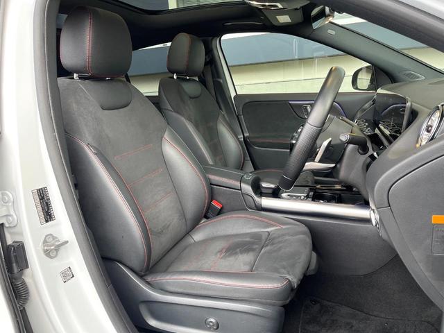 ���n�[�t���U�[�V�[�g�F�������Y���n�[�t���U�[�V�[�g�́A�g�p�������Ȃ��ǍD�ȃR���f�B�V������ۂ��Ă���܂��I���̑��A�C�ɂȂ�ӏ����������܂����炨�C�y�ɂ��⍇���������I