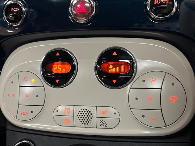 ５００ ザッフィロ　１００台限定車　ガラスルーフ　フラウ社製ブラウンレザーシート　カープレイ　Ｂｌｕｅｔｏｏｔｈ　ＨＩＤヘッドライト　フロントフォグライト　純正１６インチＡＷ　ＥＴＣ　オートエアコン　アイドリングストップ（5枚目）