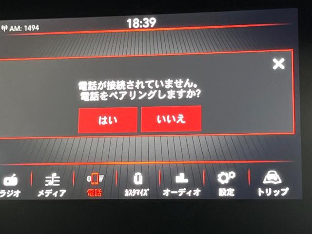 ５００ ザッフィロ　１００台限定車　ガラスルーフ　フラウ社製ブラウンレザーシート　カープレイ　Ｂｌｕｅｔｏｏｔｈ　ＨＩＤヘッドライト　フロントフォグライト　純正１６インチＡＷ　ＥＴＣ　オートエアコン　アイドリングストップ（6枚目）