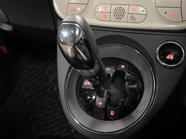 ５００ ザッフィロ　１００台限定車　ガラスルーフ　フラウ社製ブラウンレザーシート　カープレイ　Ｂｌｕｅｔｏｏｔｈ　ＨＩＤヘッドライト　フロントフォグライト　純正１６インチＡＷ　ＥＴＣ　オートエアコン　アイドリングストップ（11枚目）