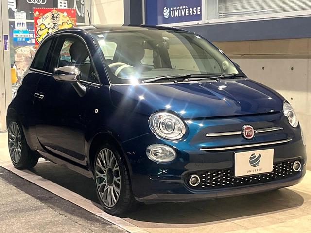 ５００ ザッフィロ　１００台限定車　ガラスルーフ　フラウ社製ブラウンレザーシート　カープレイ　Ｂｌｕｅｔｏｏｔｈ　ＨＩＤヘッドライト　フロントフォグライト　純正１６インチＡＷ　ＥＴＣ　オートエアコン　アイドリングストップ（17枚目）