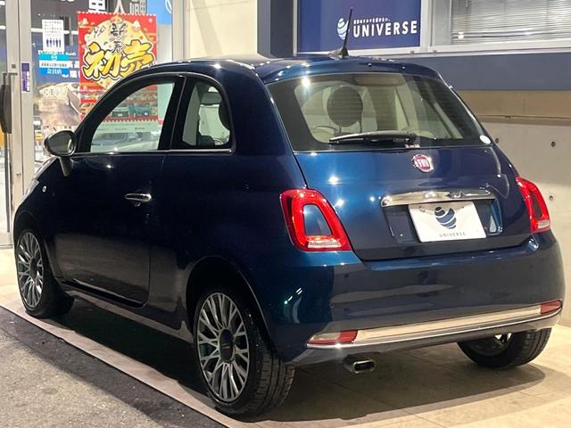 ５００ ザッフィロ　１００台限定車　ガラスルーフ　フラウ社製ブラウンレザーシート　カープレイ　Ｂｌｕｅｔｏｏｔｈ　ＨＩＤヘッドライト　フロントフォグライト　純正１６インチＡＷ　ＥＴＣ　オートエアコン　アイドリングストップ（18枚目）