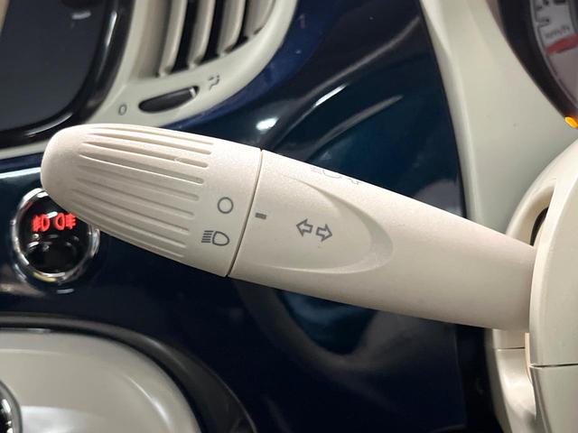 ５００ ザッフィロ　１００台限定車　ガラスルーフ　フラウ社製ブラウンレザーシート　カープレイ　Ｂｌｕｅｔｏｏｔｈ　ＨＩＤヘッドライト　フロントフォグライト　純正１６インチＡＷ　ＥＴＣ　オートエアコン　アイドリングストップ（23枚目）