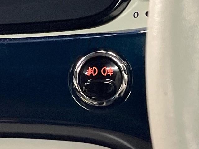 ５００ ザッフィロ　１００台限定車　ガラスルーフ　フラウ社製ブラウンレザーシート　カープレイ　Ｂｌｕｅｔｏｏｔｈ　ＨＩＤヘッドライト　フロントフォグライト　純正１６インチＡＷ　ＥＴＣ　オートエアコン　アイドリングストップ（30枚目）