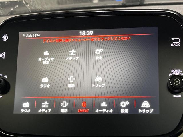 ５００ ザッフィロ　１００台限定車　ガラスルーフ　フラウ社製ブラウンレザーシート　カープレイ　Ｂｌｕｅｔｏｏｔｈ　ＨＩＤヘッドライト　フロントフォグライト　純正１６インチＡＷ　ＥＴＣ　オートエアコン　アイドリングストップ（32枚目）