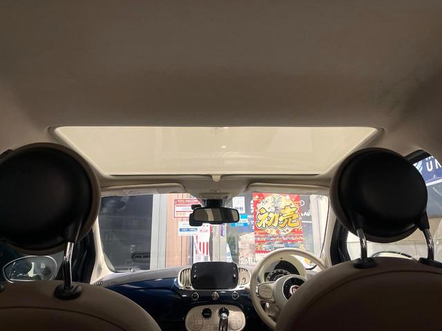 ５００ ザッフィロ　１００台限定車　ガラスルーフ　フラウ社製ブラウンレザーシート　カープレイ　Ｂｌｕｅｔｏｏｔｈ　ＨＩＤヘッドライト　フロントフォグライト　純正１６インチＡＷ　ＥＴＣ　オートエアコン　アイドリングストップ（41枚目）