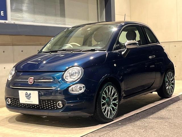 ５００ ザッフィロ　１００台限定車　ガラスルーフ　フラウ社製ブラウンレザーシート　カープレイ　Ｂｌｕｅｔｏｏｔｈ　ＨＩＤヘッドライト　フロントフォグライト　純正１６インチＡＷ　ＥＴＣ　オートエアコン　アイドリングストップ（45枚目）