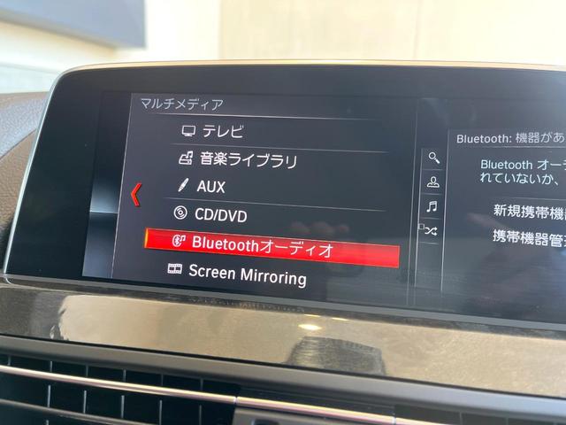 ���a�����������������F���莝���̃X�}�[�g�t�H���ȂǂƐڑ����A�n���Y�t���[�ʘb��Տꊴ����~���[�W�b�N�Đ������y���݂��������܂��B�����ڑ��ł��̂Ŕς킵��������܂����