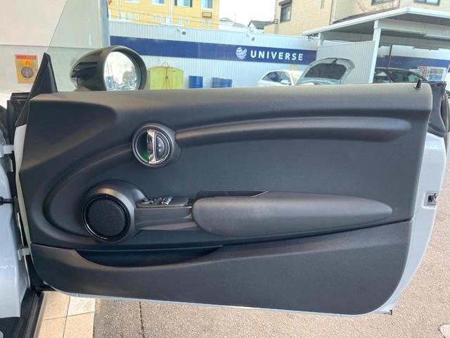 ＭＩＮＩ クーパー　ＬＥＤライトＰＫＧ　カメラ／パーキングアシストＰＫＧ　ペッパーＰＫＧ　禁煙車　純正ナビ　リアビューカメラ　インテリジェントセーフティー　ＥＴＣ　Ｂｌｕｅｔｏｏｔｈ（27枚目）