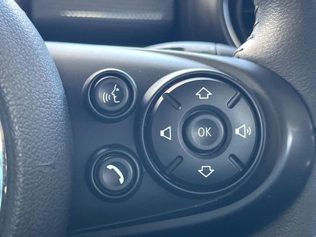 ＭＩＮＩ クーパー　ＬＥＤライトＰＫＧ　カメラ／パーキングアシストＰＫＧ　ペッパーＰＫＧ　禁煙車　純正ナビ　リアビューカメラ　インテリジェントセーフティー　ＥＴＣ　Ｂｌｕｅｔｏｏｔｈ（30枚目）