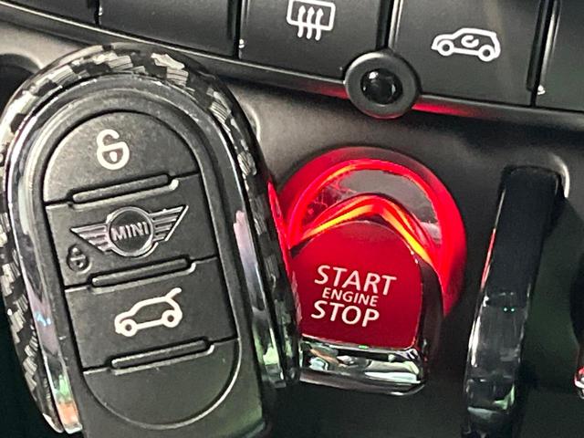 ＭＩＮＩ クーパー　ＬＥＤライトＰＫＧ　カメラ／パーキングアシストＰＫＧ　ペッパーＰＫＧ　禁煙車　純正ナビ　リアビューカメラ　インテリジェントセーフティー　ＥＴＣ　Ｂｌｕｅｔｏｏｔｈ（35枚目）