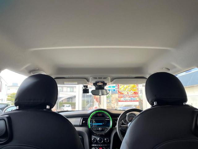 ＭＩＮＩ クーパー　ＬＥＤライトＰＫＧ　カメラ／パーキングアシストＰＫＧ　ペッパーＰＫＧ　禁煙車　純正ナビ　リアビューカメラ　インテリジェントセーフティー　ＥＴＣ　Ｂｌｕｅｔｏｏｔｈ（40枚目）