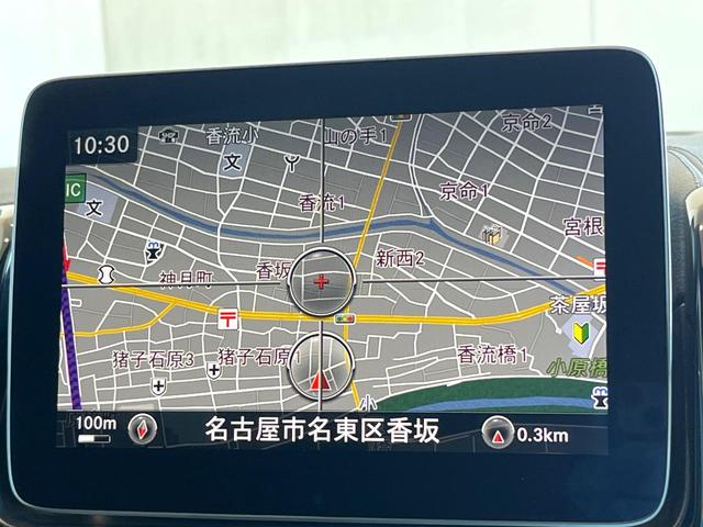 ＧＬＥ ＧＬＥ４３　４マチック　クーペ　サンルーフ　ブラックレザーシート　全席シートヒーター　レーダークルーズコントロール　純正ナビ　Ｂｌｕｅｔｏｏｔｈ　アップルカープレイ　ハーマンカードンサウンド　電動リアゲート　ＬＥＤヘッドライト　禁煙（5枚目）