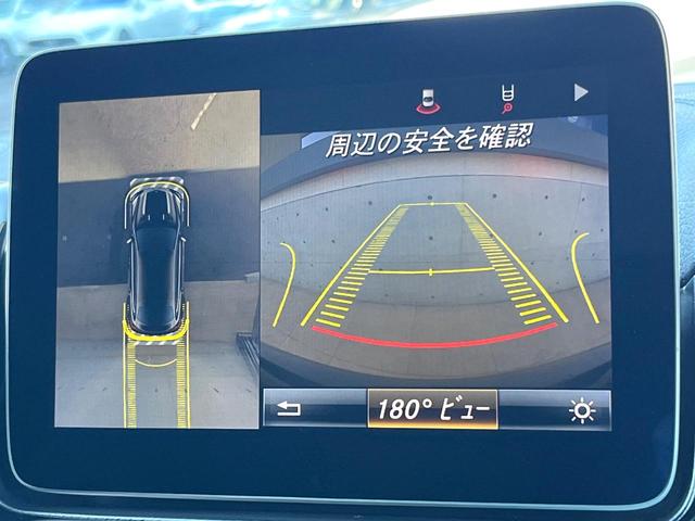 ＧＬＥ ＧＬＥ４３　４マチック　クーペ　サンルーフ　ブラックレザーシート　全席シートヒーター　レーダークルーズコントロール　純正ナビ　Ｂｌｕｅｔｏｏｔｈ　アップルカープレイ　ハーマンカードンサウンド　電動リアゲート　ＬＥＤヘッドライト　禁煙（7枚目）