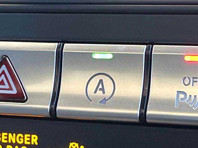 ＧＬＥ ＧＬＥ４３　４マチック　クーペ　サンルーフ　ブラックレザーシート　全席シートヒーター　レーダークルーズコントロール　純正ナビ　Ｂｌｕｅｔｏｏｔｈ　アップルカープレイ　ハーマンカードンサウンド　電動リアゲート　ＬＥＤヘッドライト　禁煙（27枚目）