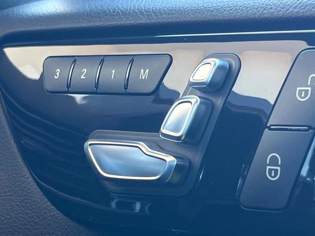 ＧＬＥ ＧＬＥ４３　４マチック　クーペ　サンルーフ　ブラックレザーシート　全席シートヒーター　レーダークルーズコントロール　純正ナビ　Ｂｌｕｅｔｏｏｔｈ　アップルカープレイ　ハーマンカードンサウンド　電動リアゲート　ＬＥＤヘッドライト　禁煙（29枚目）