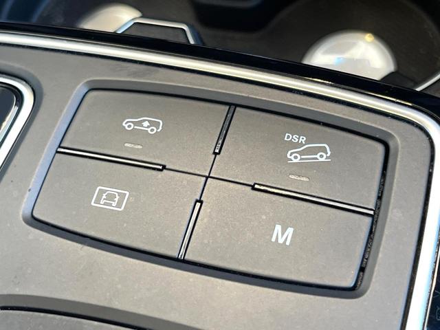 ＧＬＥ ＧＬＥ４３　４マチック　クーペ　サンルーフ　ブラックレザーシート　全席シートヒーター　レーダークルーズコントロール　純正ナビ　Ｂｌｕｅｔｏｏｔｈ　アップルカープレイ　ハーマンカードンサウンド　電動リアゲート　ＬＥＤヘッドライト　禁煙（35枚目）