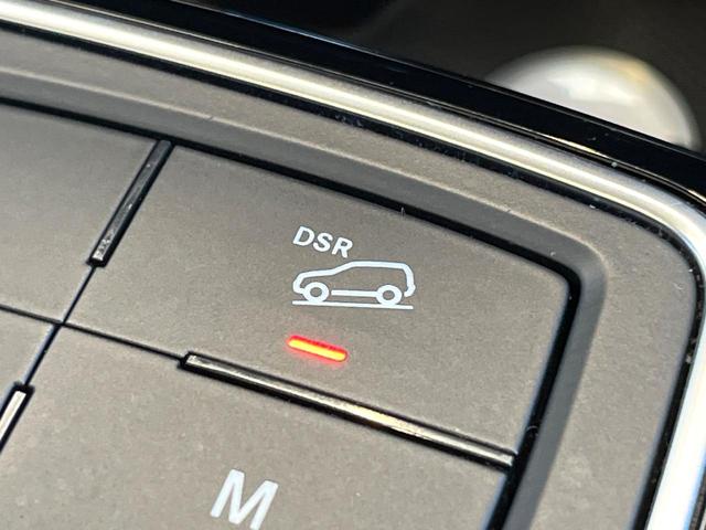 ＧＬＥ ＧＬＥ４３　４マチック　クーペ　サンルーフ　ブラックレザーシート　全席シートヒーター　レーダークルーズコントロール　純正ナビ　Ｂｌｕｅｔｏｏｔｈ　アップルカープレイ　ハーマンカードンサウンド　電動リアゲート　ＬＥＤヘッドライト　禁煙（37枚目）