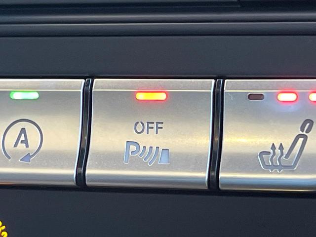 ＧＬＥ ＧＬＥ４３　４マチック　クーペ　サンルーフ　ブラックレザーシート　全席シートヒーター　レーダークルーズコントロール　純正ナビ　Ｂｌｕｅｔｏｏｔｈ　アップルカープレイ　ハーマンカードンサウンド　電動リアゲート　ＬＥＤヘッドライト　禁煙（38枚目）