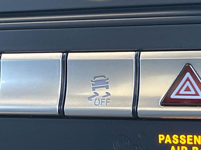 ＧＬＥ ＧＬＥ４３　４マチック　クーペ　サンルーフ　ブラックレザーシート　全席シートヒーター　レーダークルーズコントロール　純正ナビ　Ｂｌｕｅｔｏｏｔｈ　アップルカープレイ　ハーマンカードンサウンド　電動リアゲート　ＬＥＤヘッドライト　禁煙（39枚目）