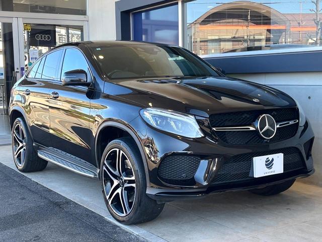 ＧＬＥ ＧＬＥ４３　４マチック　クーペ　サンルーフ　ブラックレザーシート　全席シートヒーター　レーダークルーズコントロール　純正ナビ　Ｂｌｕｅｔｏｏｔｈ　アップルカープレイ　ハーマンカードンサウンド　電動リアゲート　ＬＥＤヘッドライト　禁煙（44枚目）