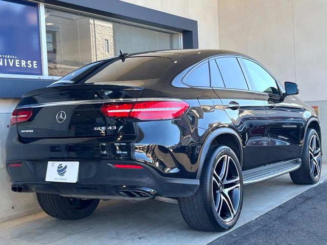 ＧＬＥ ＧＬＥ４３　４マチック　クーペ　サンルーフ　ブラックレザーシート　全席シートヒーター　レーダークルーズコントロール　純正ナビ　Ｂｌｕｅｔｏｏｔｈ　アップルカープレイ　ハーマンカードンサウンド　電動リアゲート　ＬＥＤヘッドライト　禁煙（45枚目）