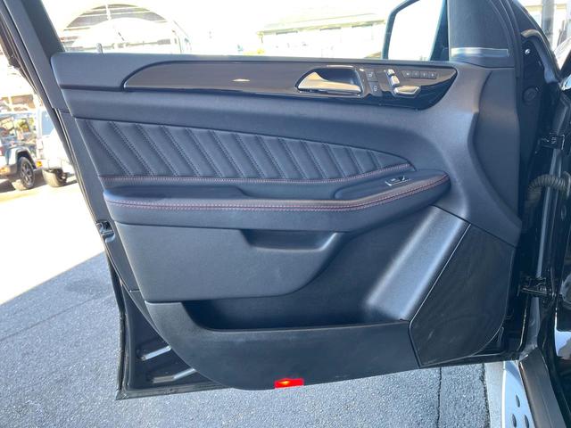 ＧＬＥ ＧＬＥ４３　４マチック　クーペ　サンルーフ　ブラックレザーシート　全席シートヒーター　レーダークルーズコントロール　純正ナビ　Ｂｌｕｅｔｏｏｔｈ　アップルカープレイ　ハーマンカードンサウンド　電動リアゲート　ＬＥＤヘッドライト　禁煙（51枚目）