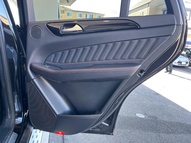 ＧＬＥ ＧＬＥ４３　４マチック　クーペ　サンルーフ　ブラックレザーシート　全席シートヒーター　レーダークルーズコントロール　純正ナビ　Ｂｌｕｅｔｏｏｔｈ　アップルカープレイ　ハーマンカードンサウンド　電動リアゲート　ＬＥＤヘッドライト　禁煙（52枚目）