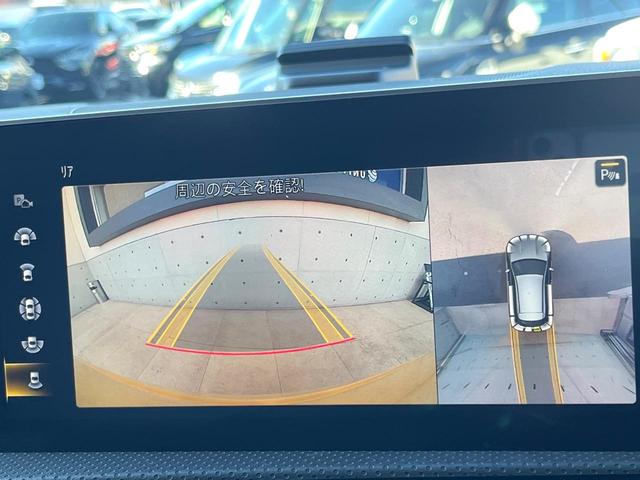 ���p�m���~�b�N�r���[���j�^�[�F��p�̃J�����ɂ��A�ォ�猩���낵���悤�Ȏ��_�łR�U�O�x�N���}�̎��͂��m�F���邱�Ƃ��ł��܂������p�������m�F���₷���A�����ꏊ�ł̐؂�Ԃ��⒓�Ԃ��X���[�Y�ɍs���܂��B