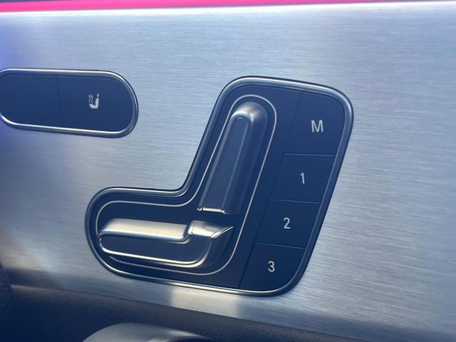 ���������[�t���p���[�V�[�g�F���Ȃ��ɍ��킹���V�[�g�|�W�V�������R�܂œo�^�\�I�t���p���[�V�[�g��������Ȓ������y�X�􂨍D�݂̃V�[�g�|�W�V�����ŁA�X�g���X�Ȃ��h���C�u�����y���݂��������B