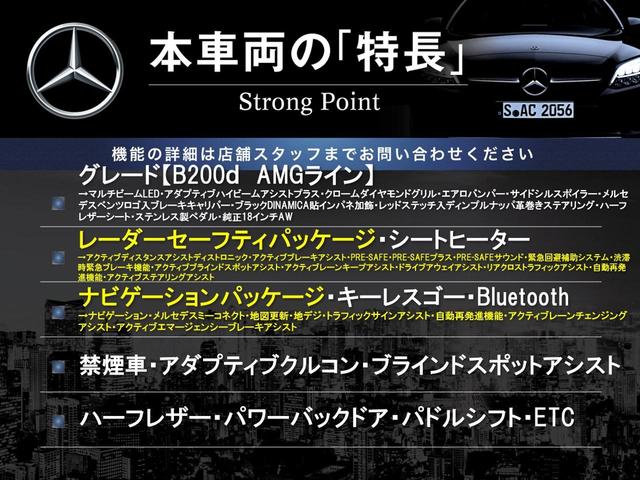 �{�ԗ��̎�ȓ������܂Ƃ߂܂����B��L�̑��ɂ����`��������Ȃ����͂��������܂��B���񂨋C�y�ɂ��₢���킹�������B