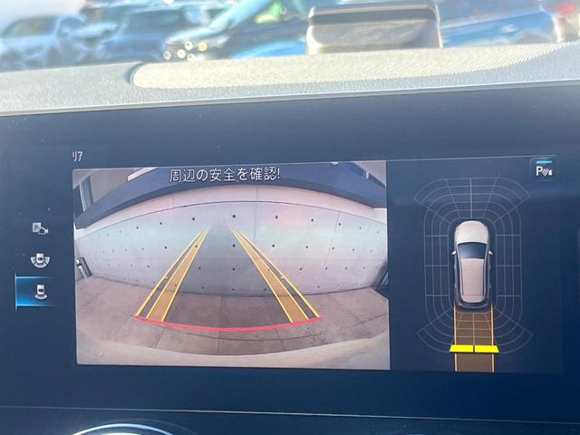 ���o�b�N�J�����F�֗��ȁy�o�b�N�J�����z�ň��S�m�F���ł��܂��B���Ԃ����ȕ��ɂ��I�X�X���ȕ֗��@�\�ł��B