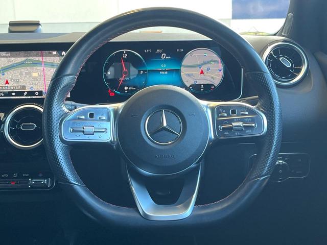 ���}���`�t�@���N�V�����X�e�A�����O�F�n���h���̍��E�̃{�^���ŃI�[�f�B�I�̑I���≹�ʂ̒��߂��\�ł��B�n���h�����������������ł���̂ň��S�ł��ˁ�