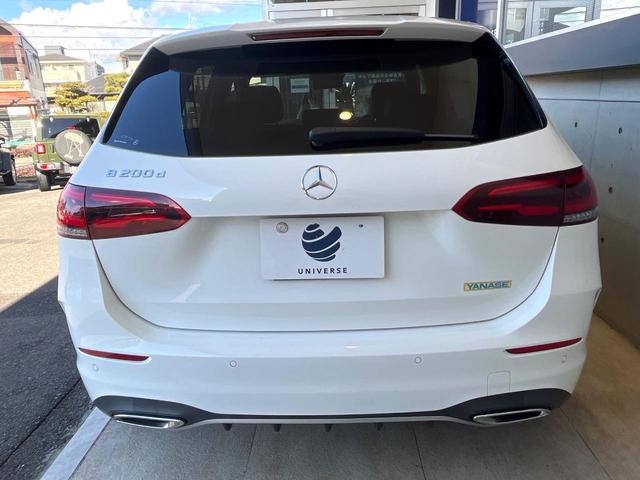 �����X�ł͑�O�ҋ@�ւɂ��ԗ��i���Ӓ�𓱓����A�C�����Ԃ�r���B�Ӓ菑�����s����܂��̂ŁA�ς��ƌ��������ł͕�����Ȃ��ӏ��܂Ŕ[��������ł��������������܂��B���ꕔ�����{�̏ꍇ���������܂��B