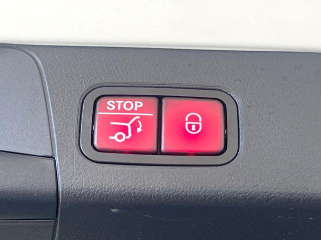 ���d�����A�Q�[�g�F�����^�b�`�Ń��A�Q�[�g�̊J���ł��A�ו��Ȃǂŗ��肪�ǂ����Ă����Ԃł��ȒP�ɊJ���ł���֗��@�\�ł��B