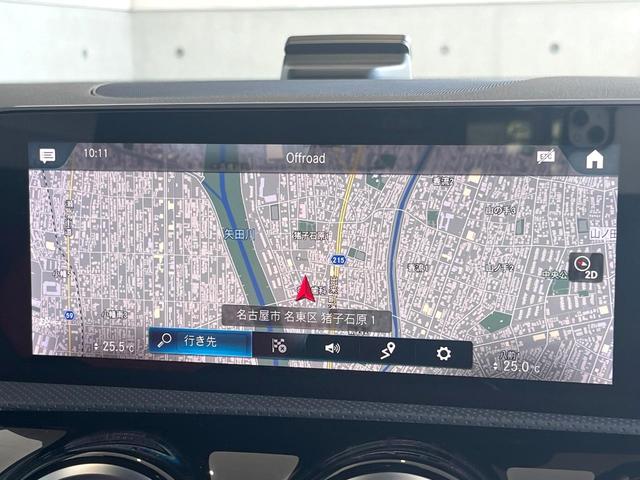 Ａクラス Ａ４５　Ｓ　４マチック＋　アドバンスドＰＫＧ　パノラミックスライディングルーフ　純正ナビ　禁煙車　全周囲カメラ　ディストロニックプラス　ＥＴＣ　Ｂｌｕｅｔｏｏｔｈ　フルセグ　メモリーシート　シートヒーター　ＬＥＤヘッドライト（5枚目）