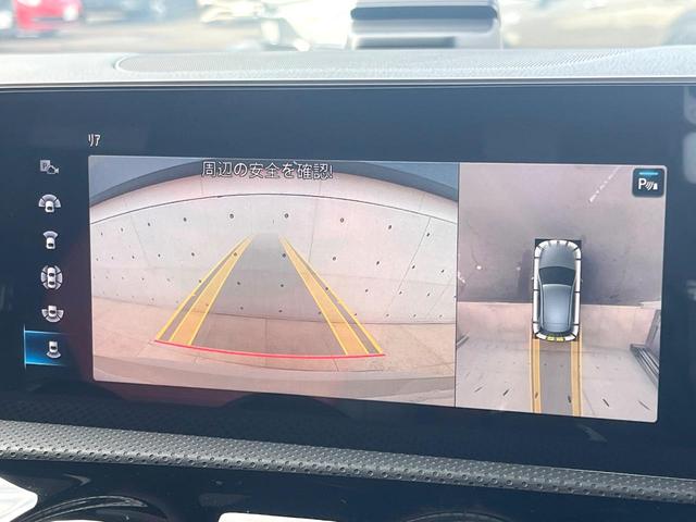 Ａクラス Ａ４５　Ｓ　４マチック＋　アドバンスドＰＫＧ　パノラミックスライディングルーフ　純正ナビ　禁煙車　全周囲カメラ　ディストロニックプラス　ＥＴＣ　Ｂｌｕｅｔｏｏｔｈ　フルセグ　メモリーシート　シートヒーター　ＬＥＤヘッドライト（6枚目）