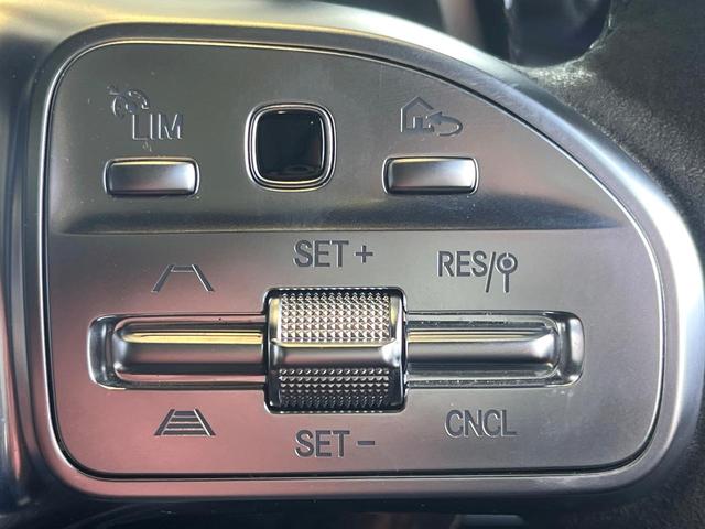 Ａクラス Ａ４５　Ｓ　４マチック＋　アドバンスドＰＫＧ　パノラミックスライディングルーフ　純正ナビ　禁煙車　全周囲カメラ　ディストロニックプラス　ＥＴＣ　Ｂｌｕｅｔｏｏｔｈ　フルセグ　メモリーシート　シートヒーター　ＬＥＤヘッドライト（7枚目）