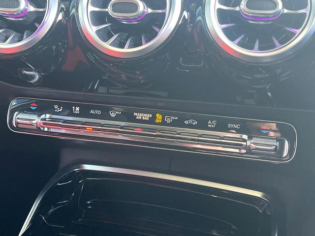 Ａクラス Ａ４５　Ｓ　４マチック＋　アドバンスドＰＫＧ　パノラミックスライディングルーフ　純正ナビ　禁煙車　全周囲カメラ　ディストロニックプラス　ＥＴＣ　Ｂｌｕｅｔｏｏｔｈ　フルセグ　メモリーシート　シートヒーター　ＬＥＤヘッドライト（46枚目）