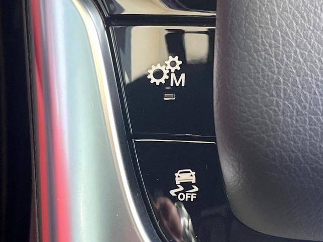 Ａクラス Ａ４５　Ｓ　４マチック＋　アドバンスドＰＫＧ　パノラミックスライディングルーフ　純正ナビ　禁煙車　全周囲カメラ　ディストロニックプラス　ＥＴＣ　Ｂｌｕｅｔｏｏｔｈ　フルセグ　メモリーシート　シートヒーター　ＬＥＤヘッドライト（48枚目）