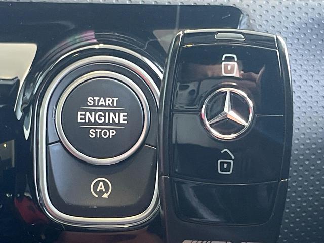Ａクラス Ａ４５　Ｓ　４マチック＋　アドバンスドＰＫＧ　パノラミックスライディングルーフ　純正ナビ　禁煙車　全周囲カメラ　ディストロニックプラス　ＥＴＣ　Ｂｌｕｅｔｏｏｔｈ　フルセグ　メモリーシート　シートヒーター　ＬＥＤヘッドライト（49枚目）