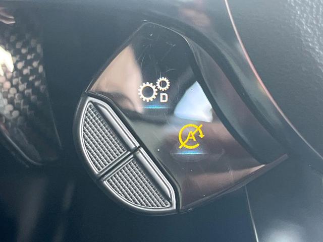 Ａクラス Ａ４５　Ｓ　４マチック＋　アドバンスドＰＫＧ　パノラミックスライディングルーフ　純正ナビ　禁煙車　全周囲カメラ　ディストロニックプラス　ＥＴＣ　Ｂｌｕｅｔｏｏｔｈ　フルセグ　メモリーシート　シートヒーター　ＬＥＤヘッドライト（54枚目）
