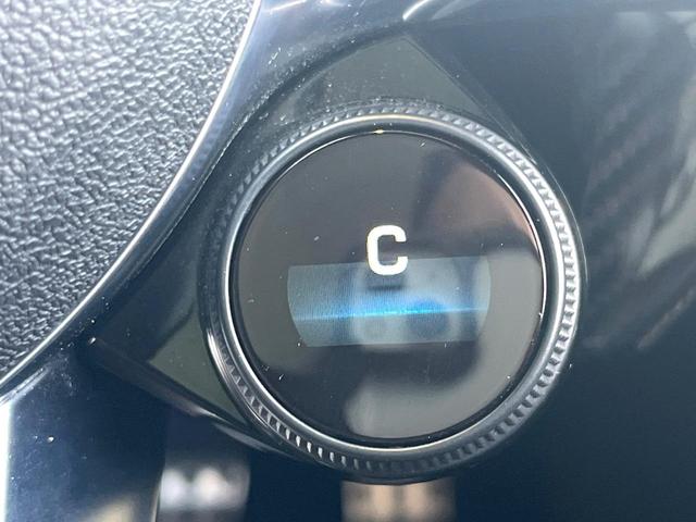 Ａクラス Ａ４５　Ｓ　４マチック＋　アドバンスドＰＫＧ　パノラミックスライディングルーフ　純正ナビ　禁煙車　全周囲カメラ　ディストロニックプラス　ＥＴＣ　Ｂｌｕｅｔｏｏｔｈ　フルセグ　メモリーシート　シートヒーター　ＬＥＤヘッドライト（55枚目）