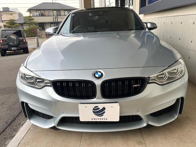 �����X�ł͑�O�ҋ@�ւɂ��ԗ��i���Ӓ�𓱓����A�C�����Ԃ�r���B�Ӓ菑�����s����܂��̂ŁA�ς��ƌ��������ł͕�����Ȃ��ӏ��܂Ŕ[��������ł��������������܂��B���ꕔ�����{�̏ꍇ���������܂��B