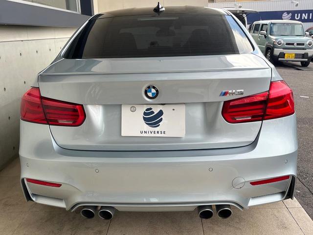 �������x�̃K���X�疌�ŝ����͂������A�㎿�ȃc���E����������B���O����_���J�����؂Ȉ��Ԃ�ی삵�A�F�����E�򉻂�h�~�B�u�e�X�v���b�V���R�[�g�v�A�u�e�v���~�b�T�R�[�g�v���炨�I�т��������܂��B