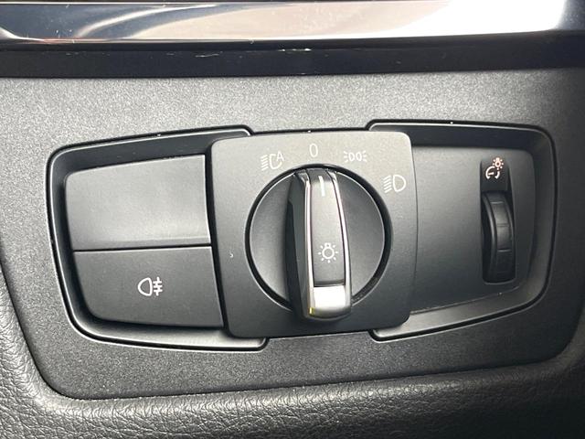 ���I�[�g���C�g�F���X�g���X�̏��Ȃ��h���C�r���O�����y���݂��������܂��B����ƂȂ��Ƃł͑傫������Ă���|�C���g�̈�ł��I