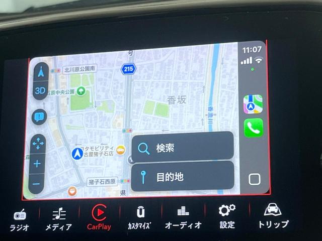 �������I�[�f�B�I�̓A�b�v���J�[�v���C�ڑ��\�B�a�����������������ڑ��\�ł��B