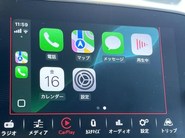 ���`���������@�b�����@�o�������F�X�}�z�Ƃ̗L���ڑ��ŁA�i�r�E�I�[�f�B�I�Đ��ȂǃX�}�z�̃A�v���@�\����ʂł��g����֗��@�\�ł��I